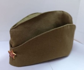 Пилотка военная взрослая