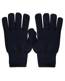 Перчатки Север WG-703 (шерсть 50%, акрил 50%, 10 класс, дв. оверлок)