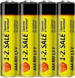 Батарейка Мизинчиковая солевая