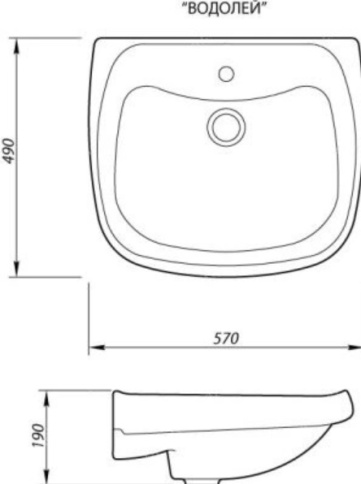 Умывальник без пьедестала Водолей с отверстием (Лобня) фото 2